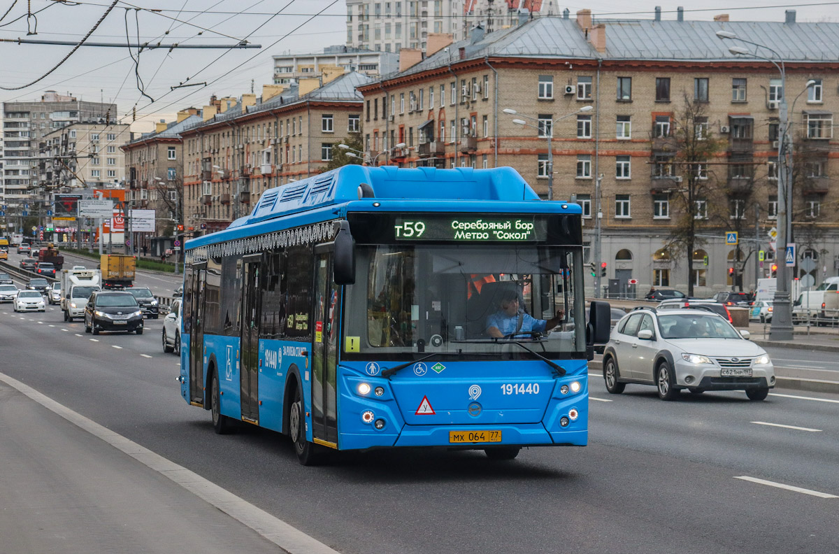 Москва, ЛиАЗ-5292.71 № 191440