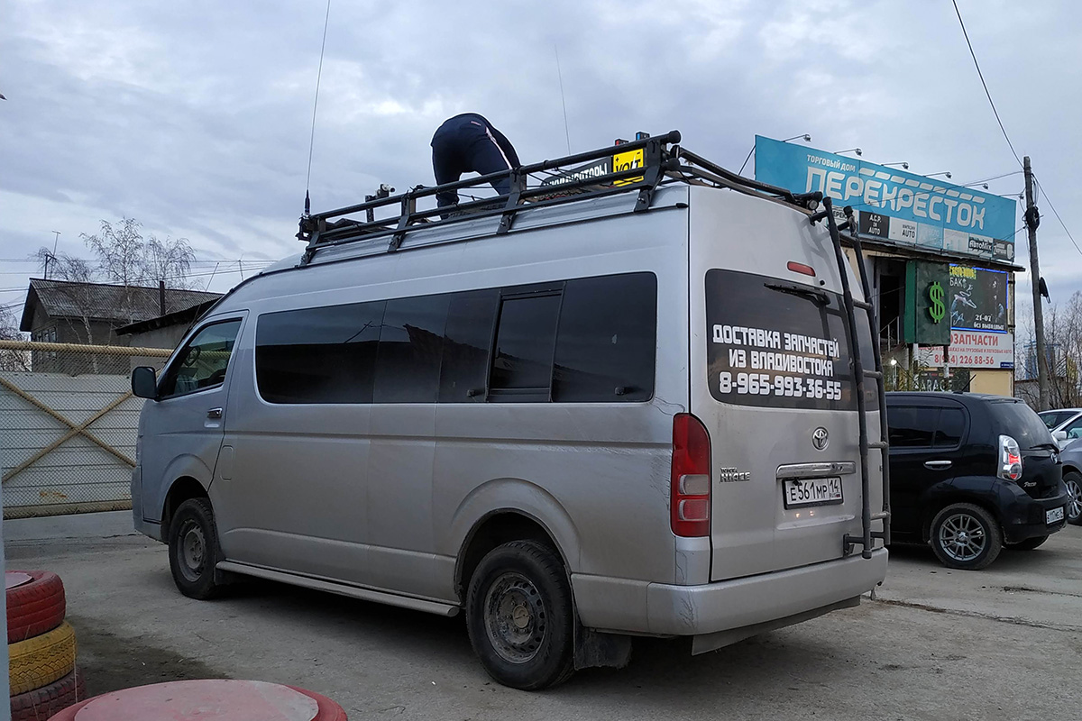 Саха (Якутия), Toyota HiAce (H200) № Е 561 МР 14 — Фото — Автобусный  транспорт