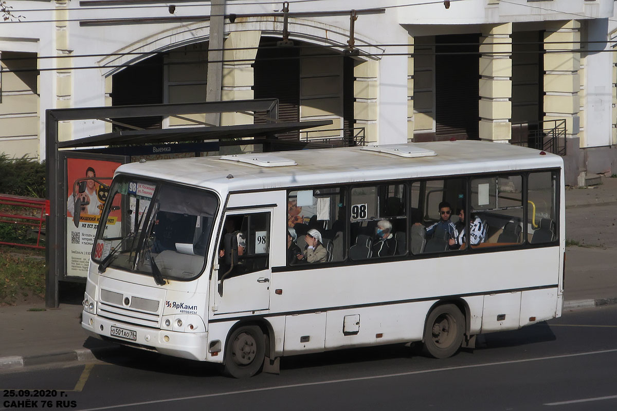 Ярославская область, ПАЗ-320402-05 № О 501 АО 76