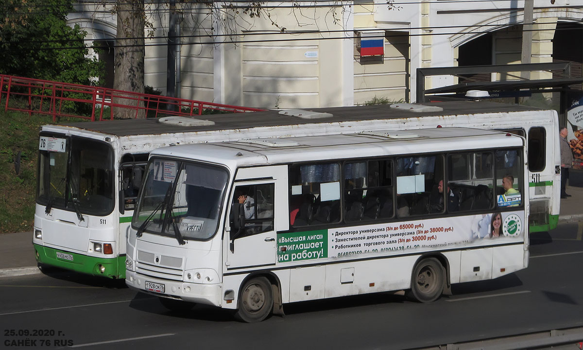 Ярославская область, ПАЗ-320402-03 № Т 928 СМ 76