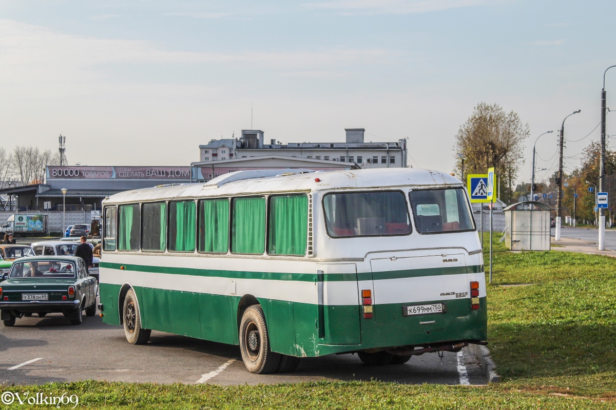 Московская область, ЛАЗ-699Р № К 699 ММ 750