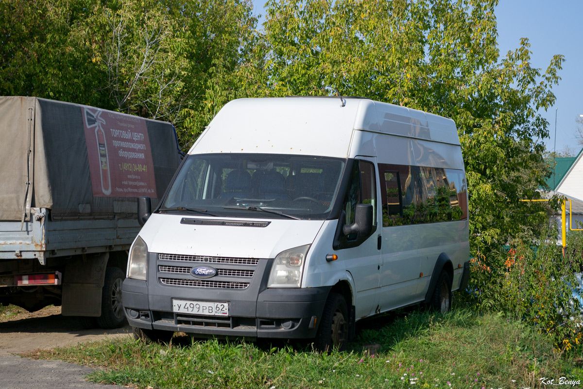 Рязанская область, Имя-М-3006 (Z9S) (Ford Transit) № У 499 РВ 62