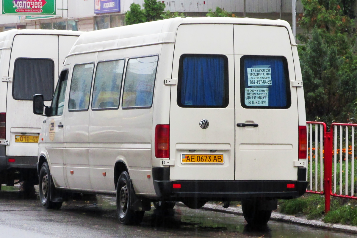 Днепропетровская область, Volkswagen LT35 № AE 0673 AB