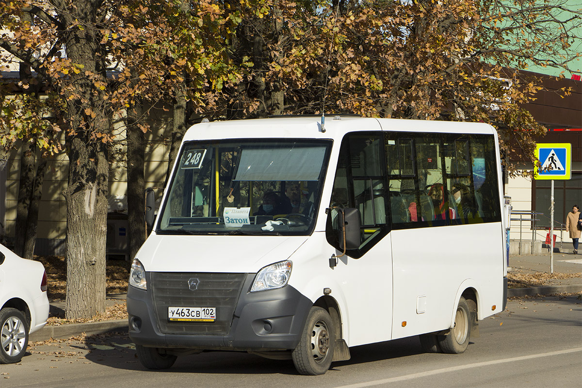 Башкортостан, ГАЗ-A64R42 Next № У 463 СВ 102