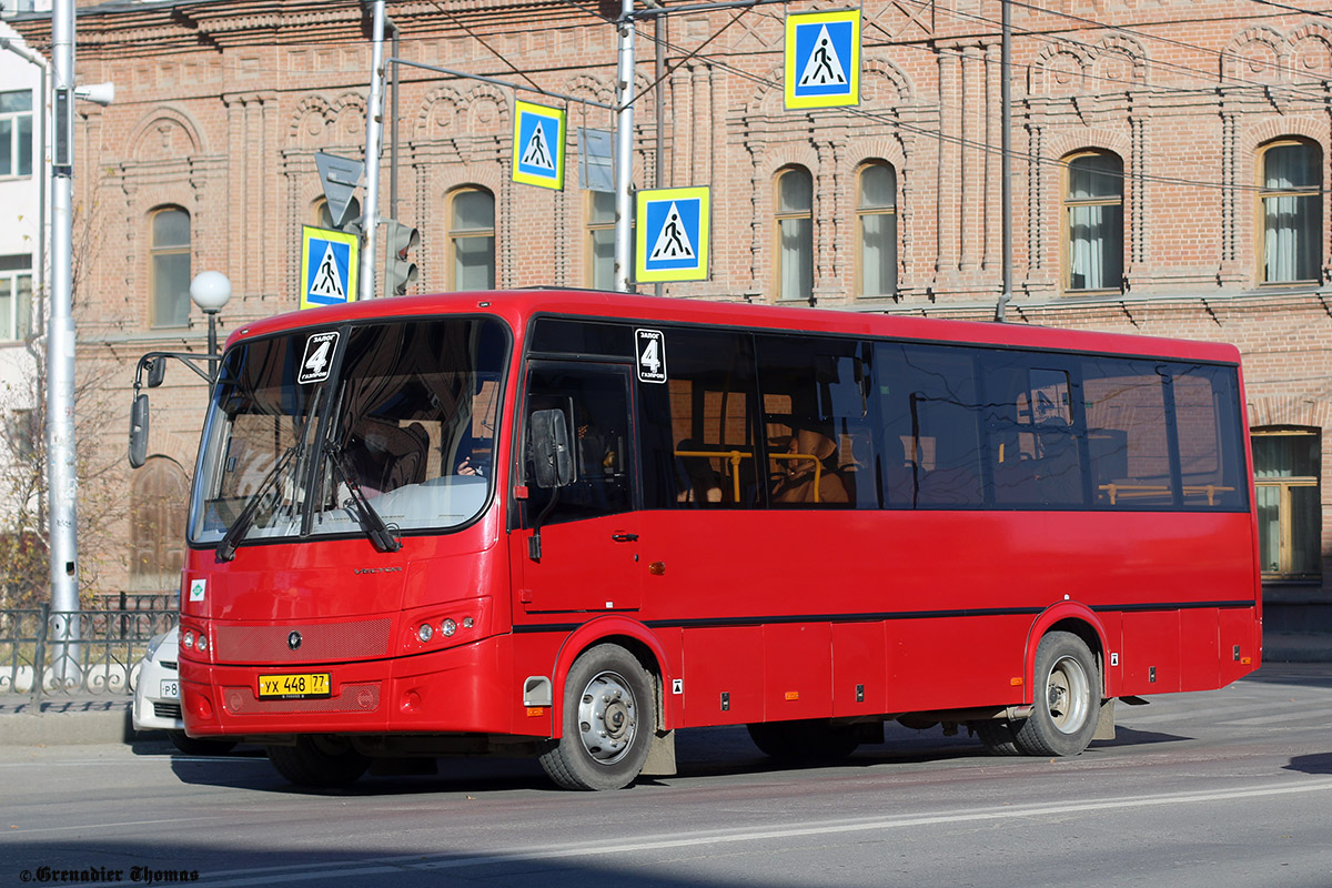 Саха (Якутия), ПАЗ-320414-14 "Вектор" № УХ 448 77