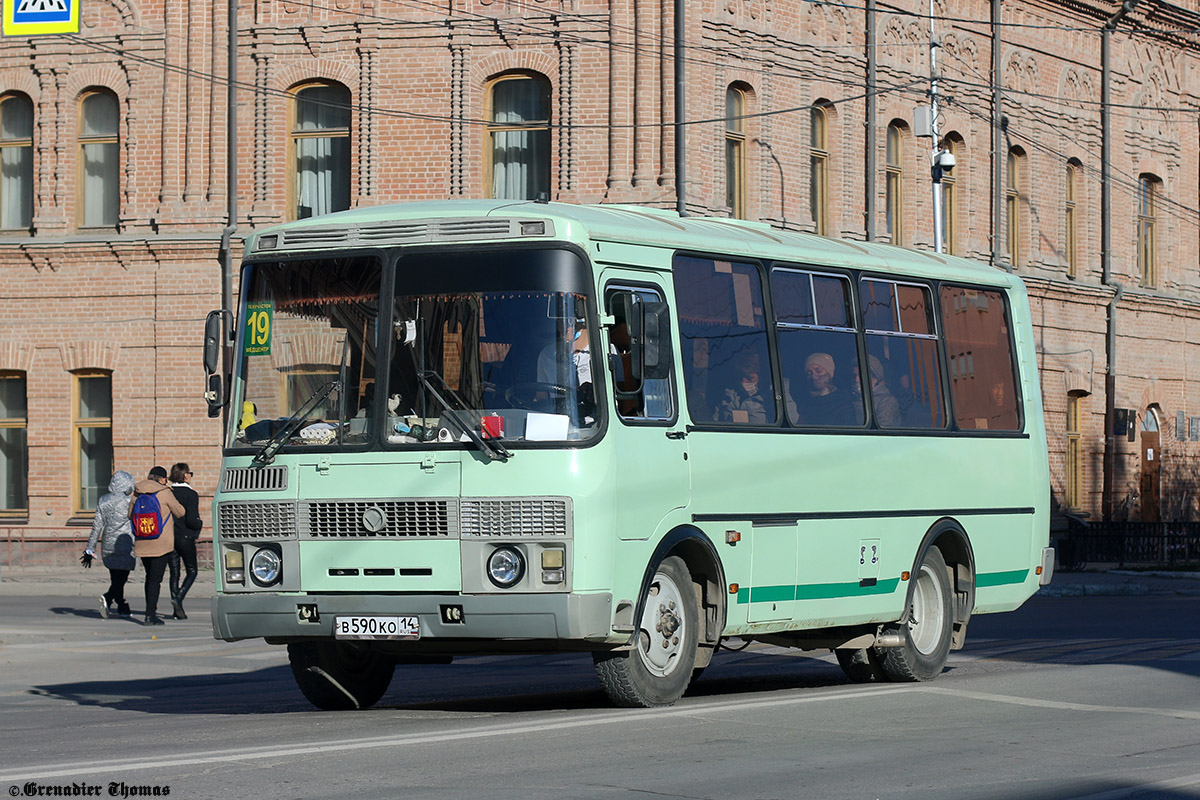 Саха (Якутия), ПАЗ-32054 № В 590 КО 14