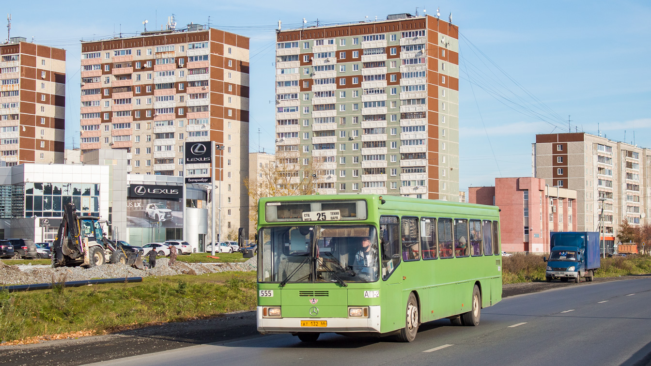 Свердловская область, ГолАЗ-АКА-5225 № 555