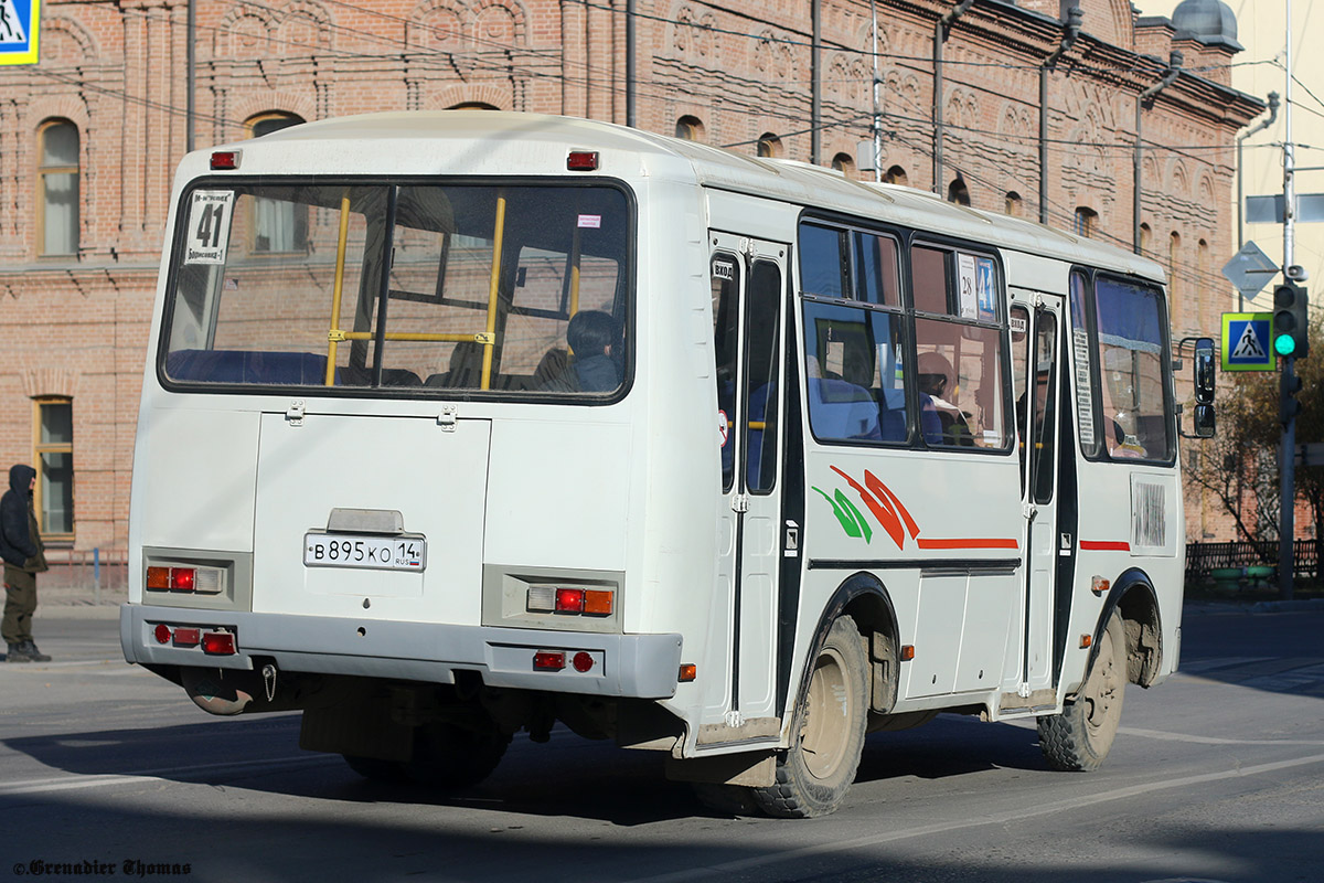 Саха (Якутия), ПАЗ-32054 № В 895 КО 14