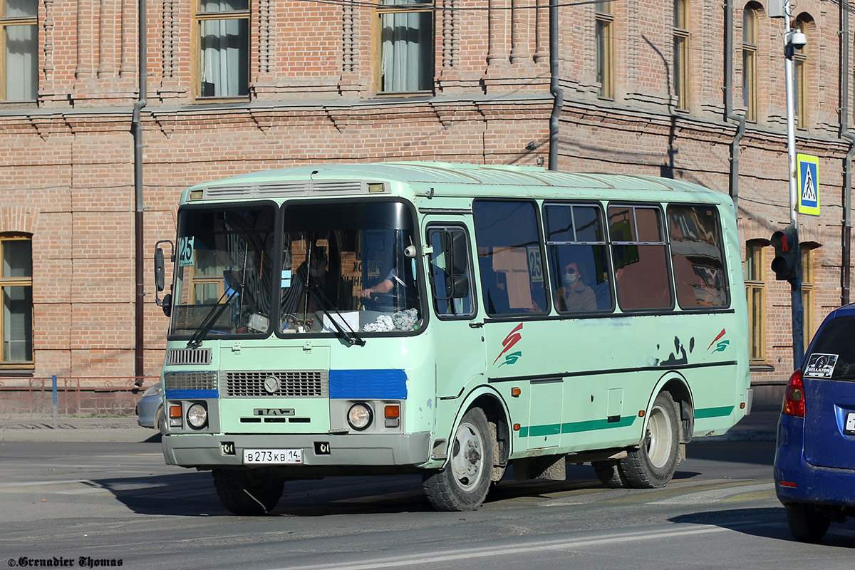 Саха (Якутия), ПАЗ-32054 № В 273 КВ 14