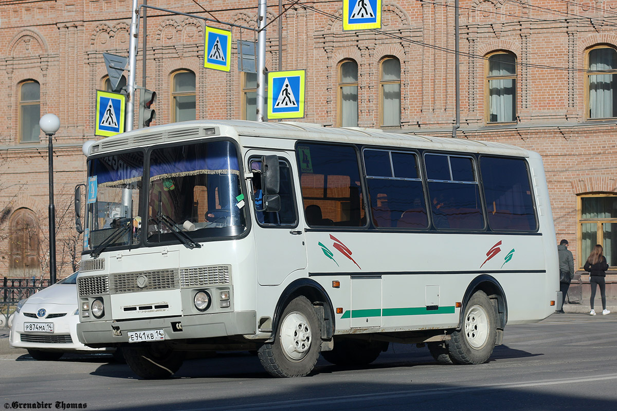 Sakha (Yakutia), PAZ-32054 # Е 941 КВ 14