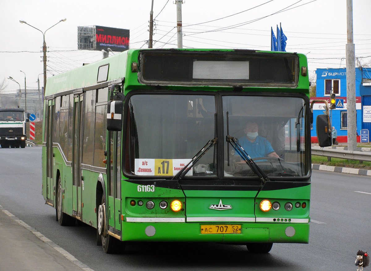 Нижегородская область, Самотлор-НН-5295 (МАЗ-103.075) № 21163