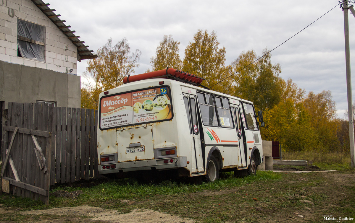 Томская область, ПАЗ-32054 № К 702 НХ 70