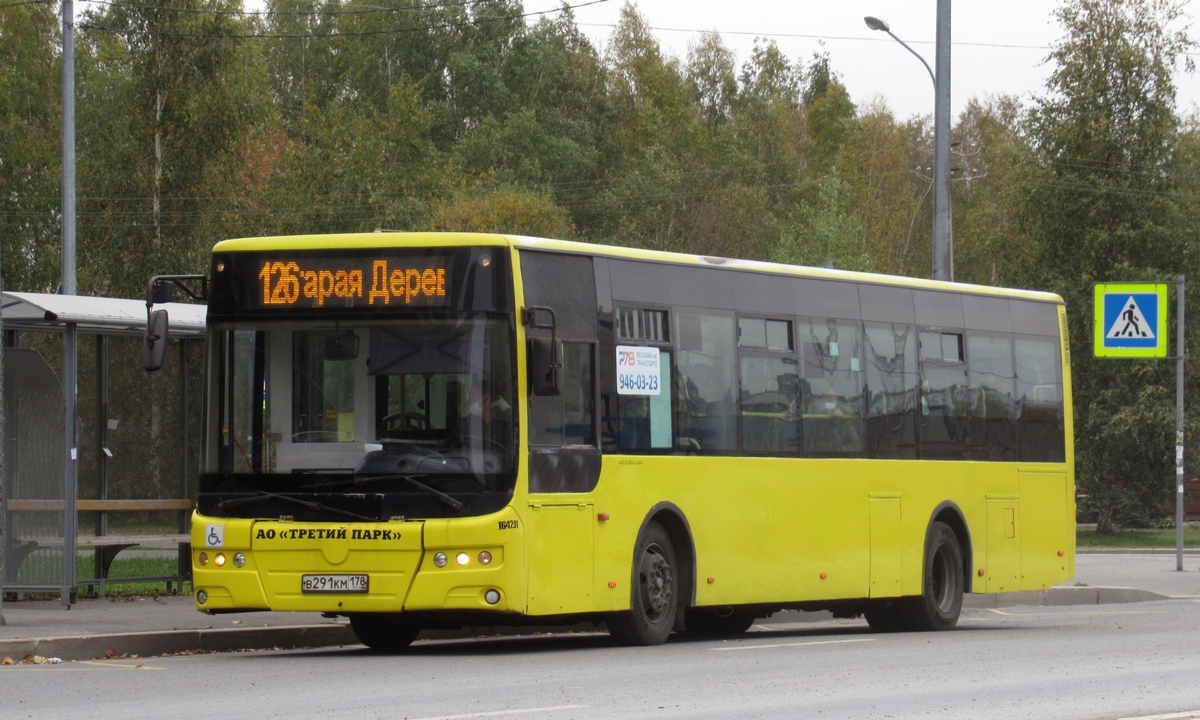 Санкт-Петербург, Golden Dragon XML6125CR № В 291 КМ 178