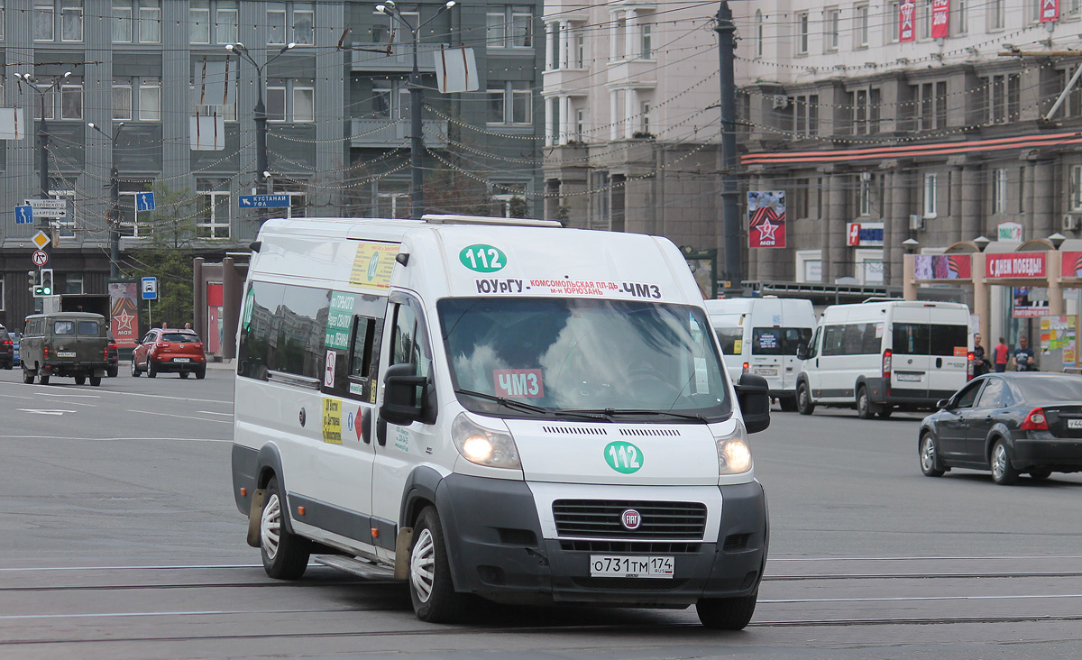 Челябинская область, Нижегородец-FST613 (FIAT Ducato) № О 731 ТМ 174