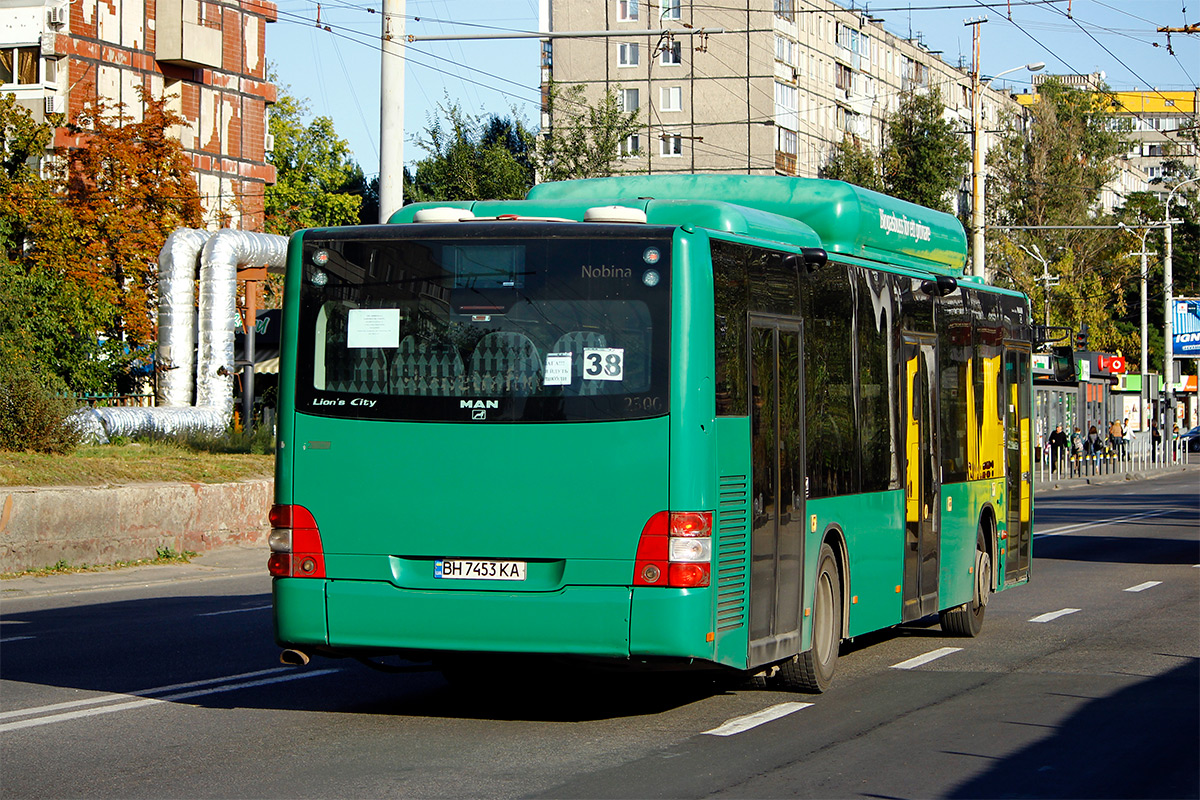 Днепропетровская область, MAN A21 Lion's City NL313 CNG № 11129