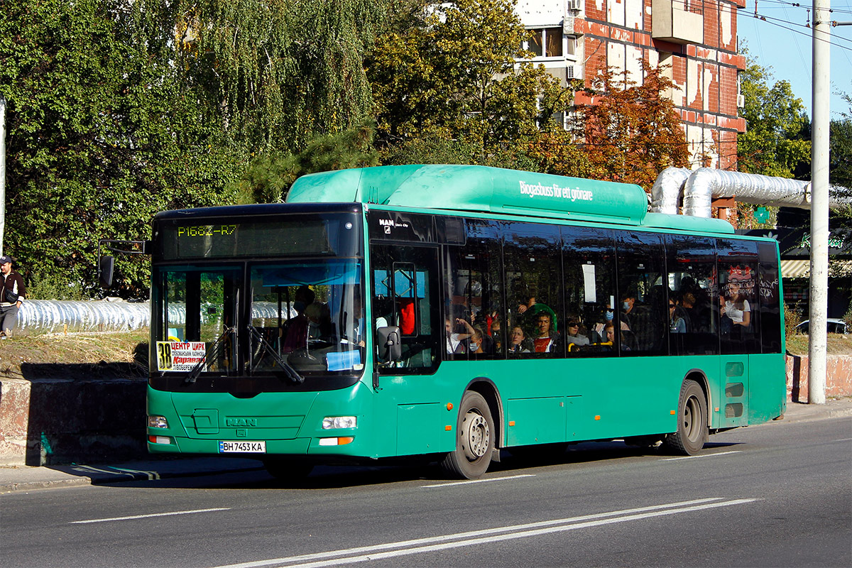 Днепропетровская область, MAN A21 Lion's City NL313 CNG № 11129