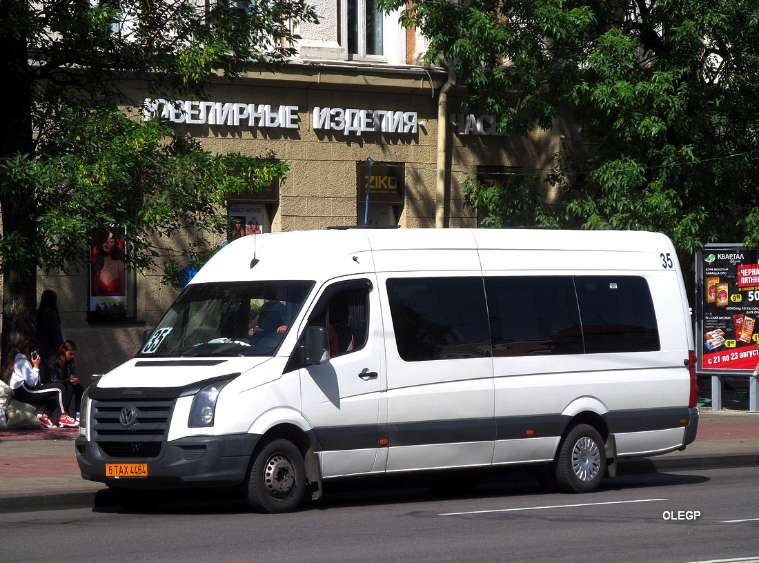 Могилёвская область, Классикбус-90620 (Volkswagen Crafter) № 6 ТАХ 4464