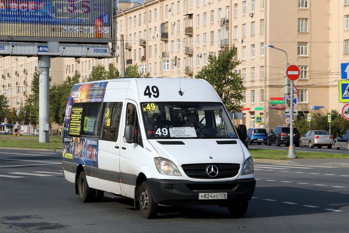 Санкт-Петербург, Луидор-22360C (MB Sprinter) № У 824 ХО 178