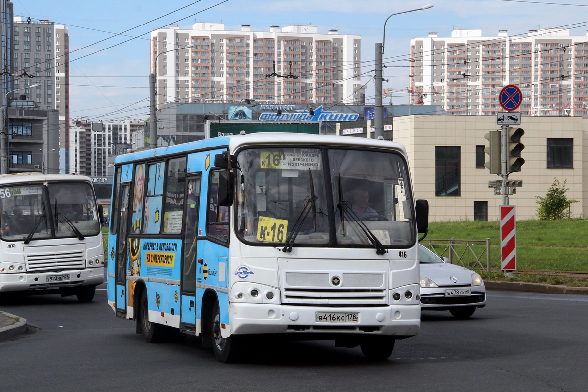 Санкт-Петербург, ПАЗ-320402-05 № 416