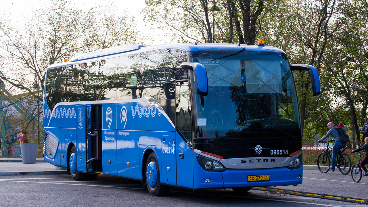 Москва, Setra S515HD № 090514