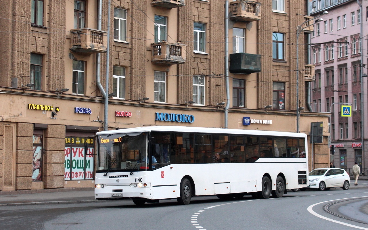 Санкт-Петербург, Волжанин-6270.00 № 1140