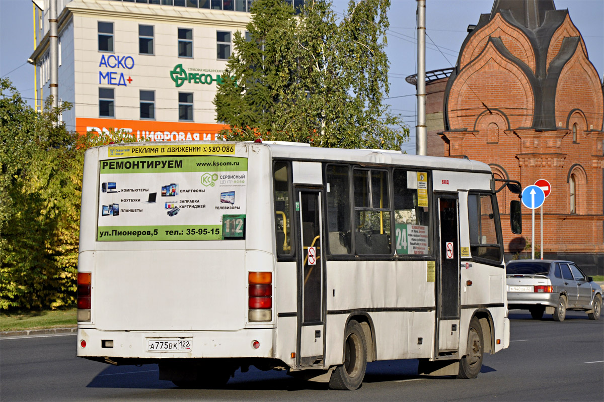 Алтайский край, ПАЗ-320402-03 № А 775 ВК 122