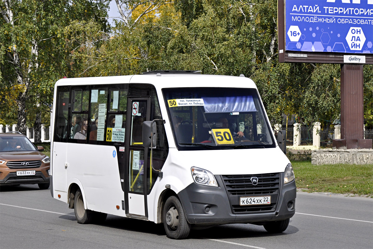 Алтайский край, ГАЗ-A64R42 Next № К 624 ХК 22