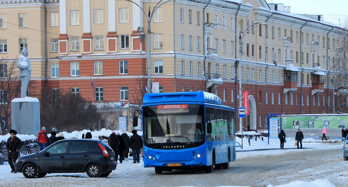 Kemerovo region - Kuzbass, Volgabus-5270.G2 (CNG) Nr. 129