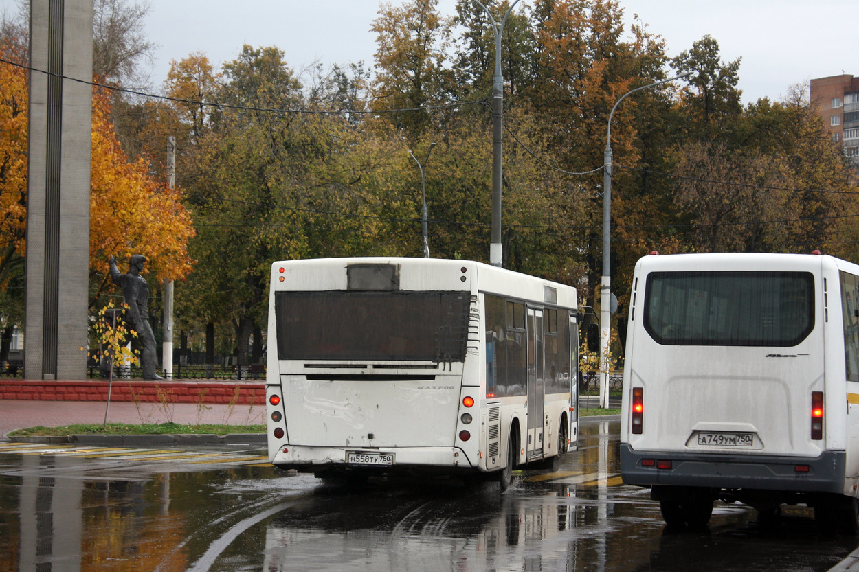 Московская область, МАЗ-206.086 № Н 558 ТУ 750