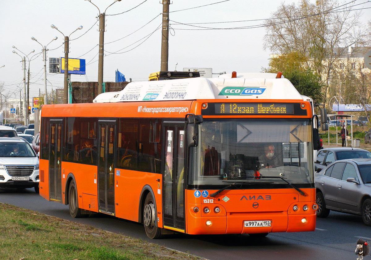 Нижегородская область, ЛиАЗ-5292.67 (CNG) № 15312