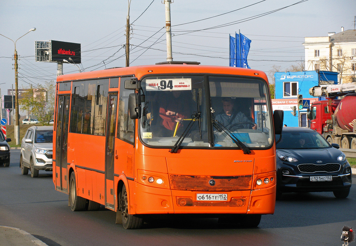 Нижегородская область, ПАЗ-320414-04 "Вектор" № О 616 ТЕ 152