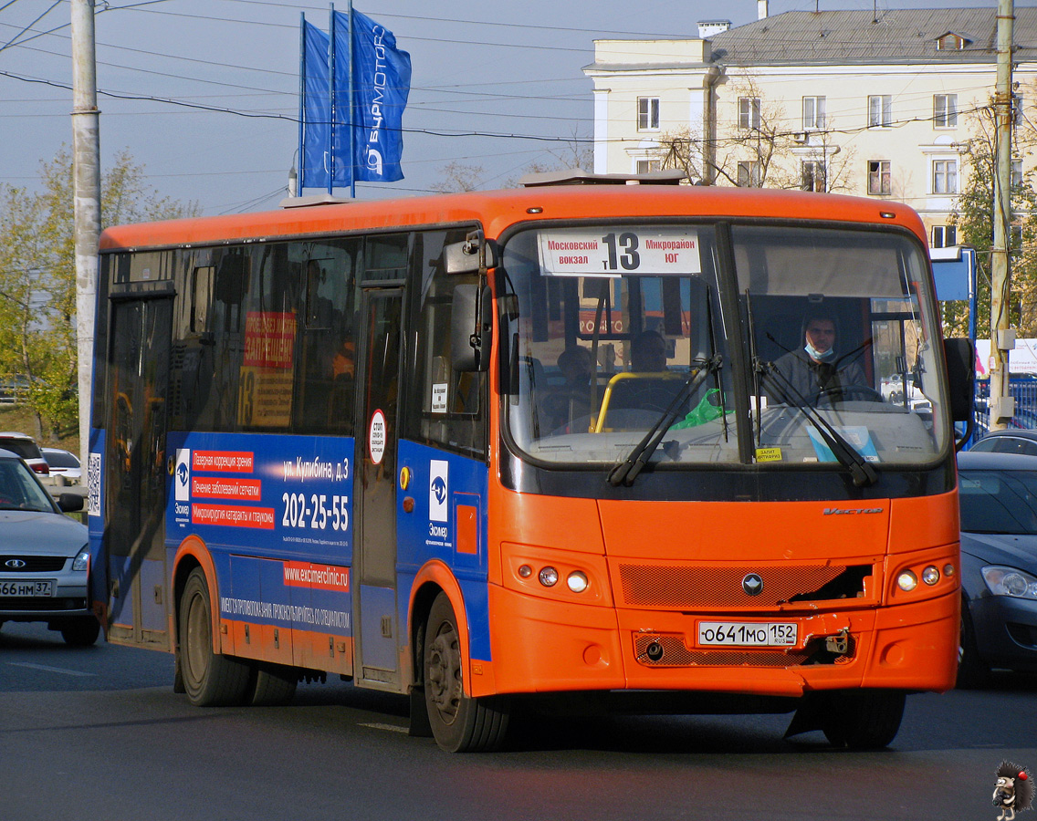 Нижегородская область, ПАЗ-320414-05 "Вектор" (1-2) № О 641 МО 152