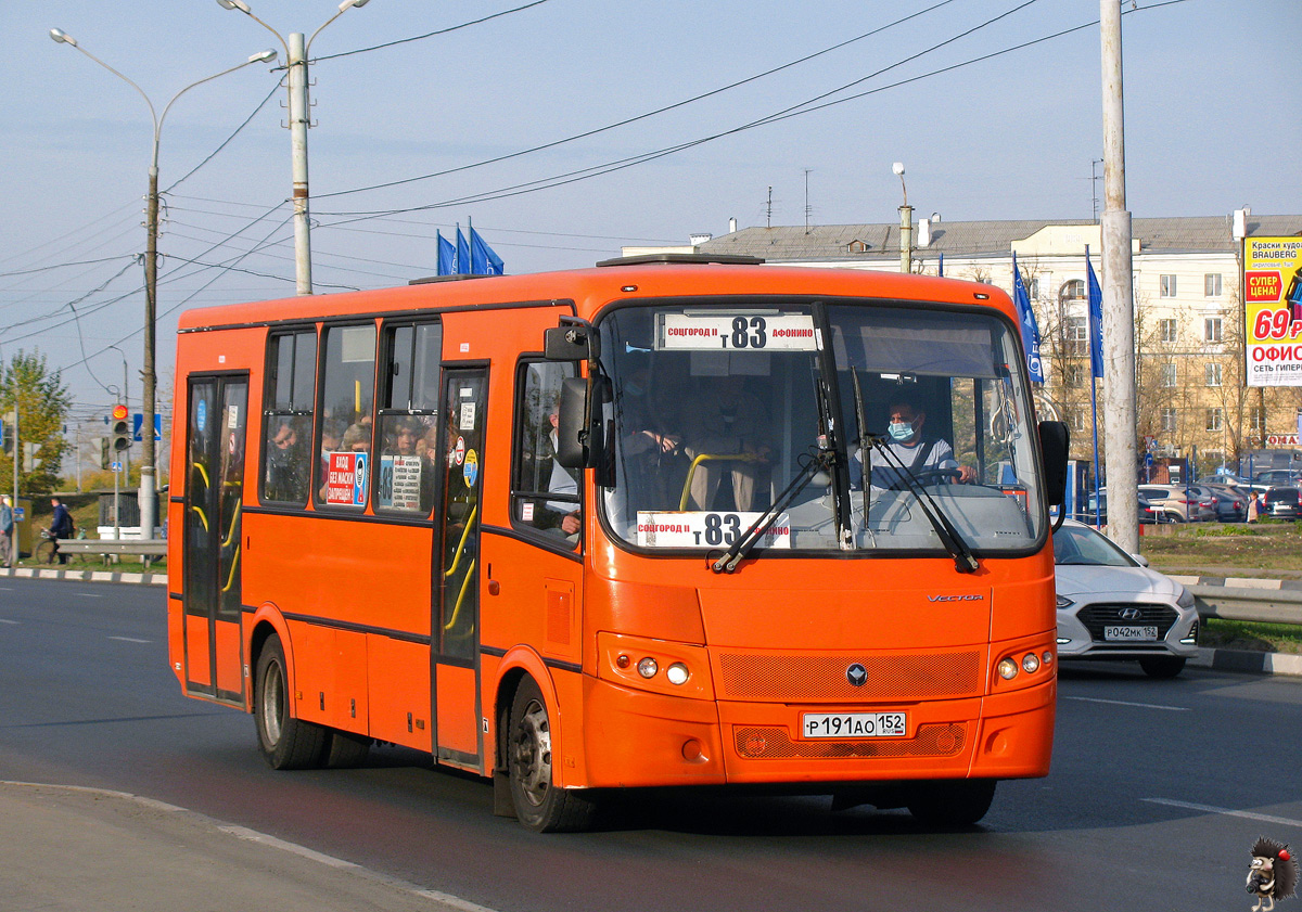 Нижегородская область, ПАЗ-320414-05 "Вектор" № Р 191 АО 152