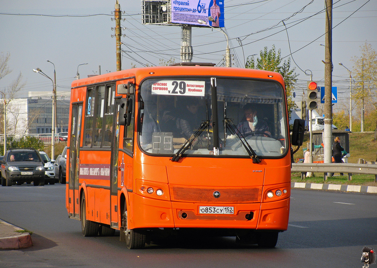 Нижегородская область, ПАЗ-320414-05 "Вектор" № О 853 СУ 152