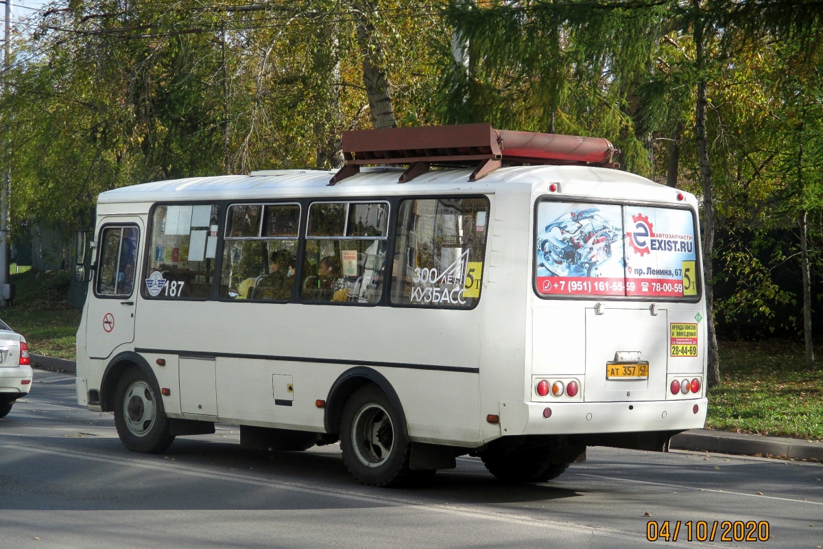 Кемеровская область - Кузбасс, ПАЗ-32054 № 187