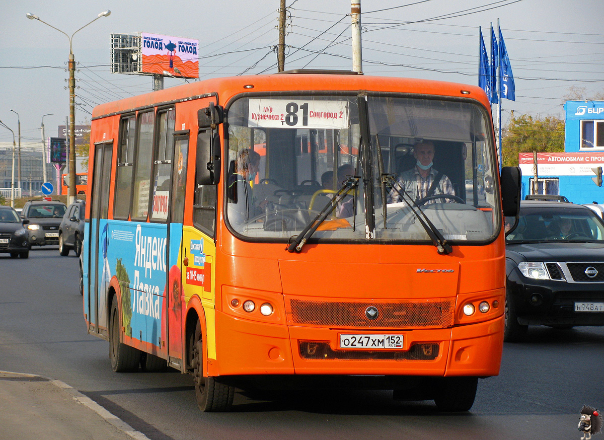 Нижегородская область, ПАЗ-320414-05 "Вектор" № О 247 ХМ 152