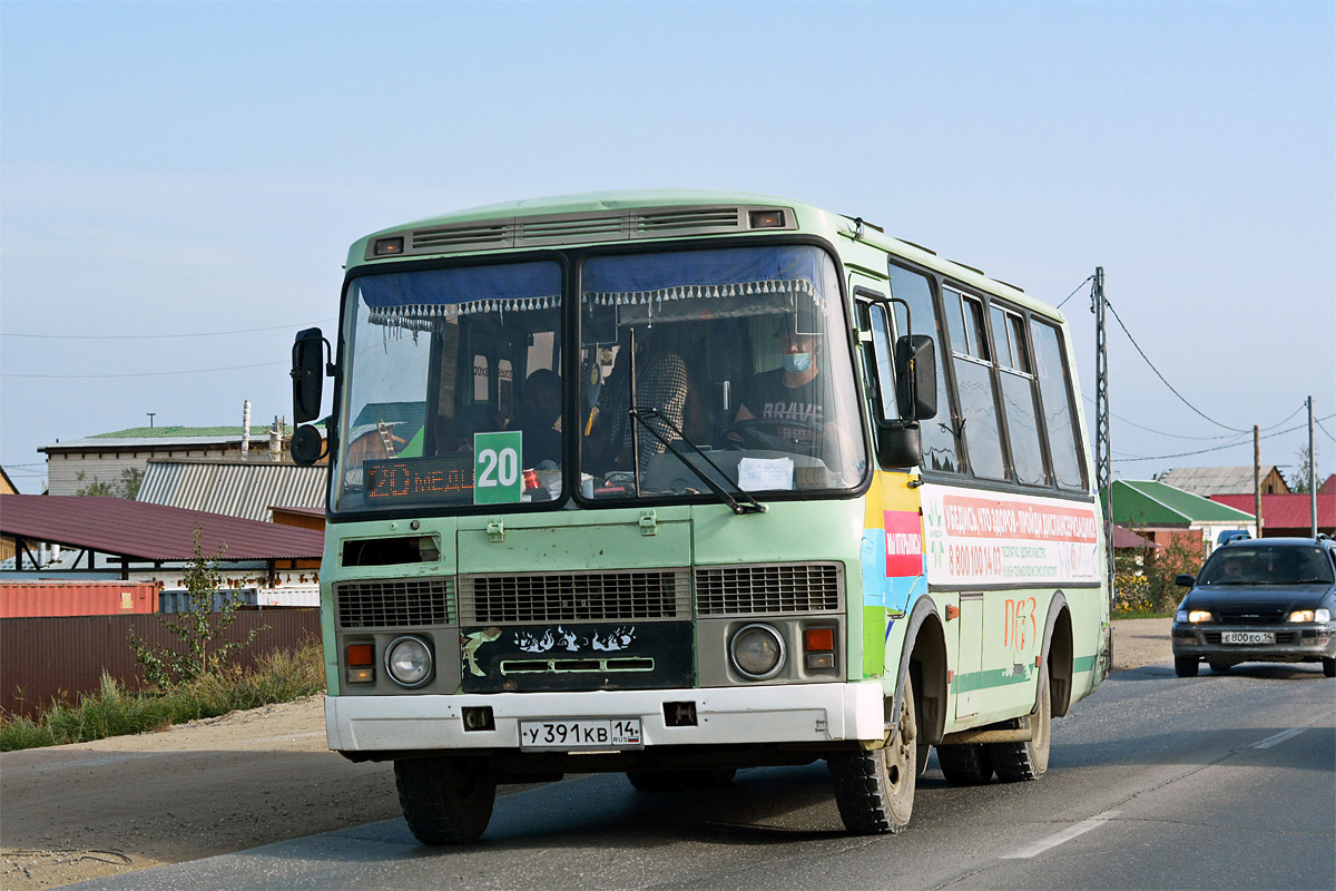 Саха (Якутия), ПАЗ-32054 № У 391 КВ 14