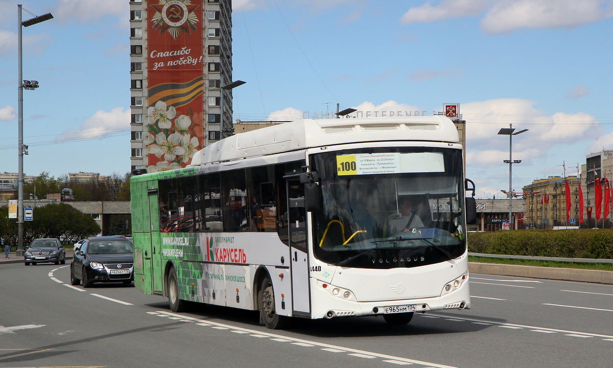 Leningrad region, Volgabus-5285.G2 # 4440