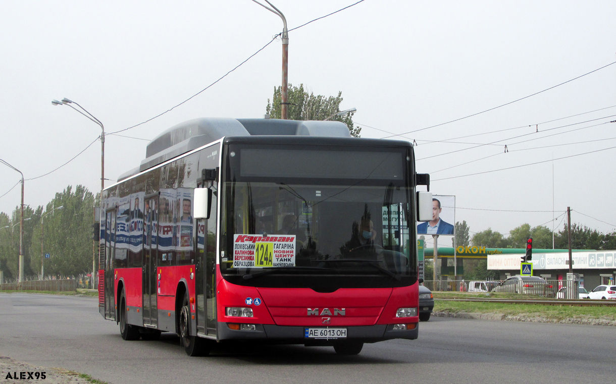 Днепропетровская область, MAN A21 Lion's City NL273 LPG № AE 6013 OH