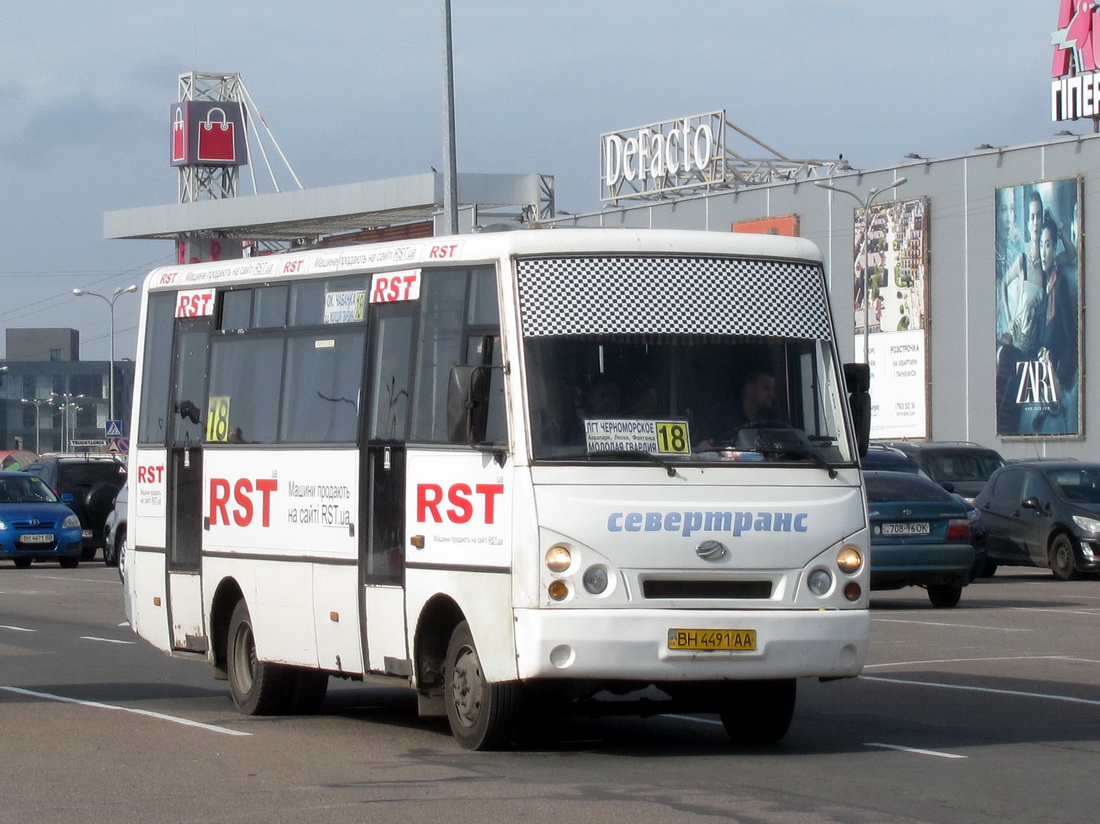 Одесская область, I-VAN A07A-41 № 2717