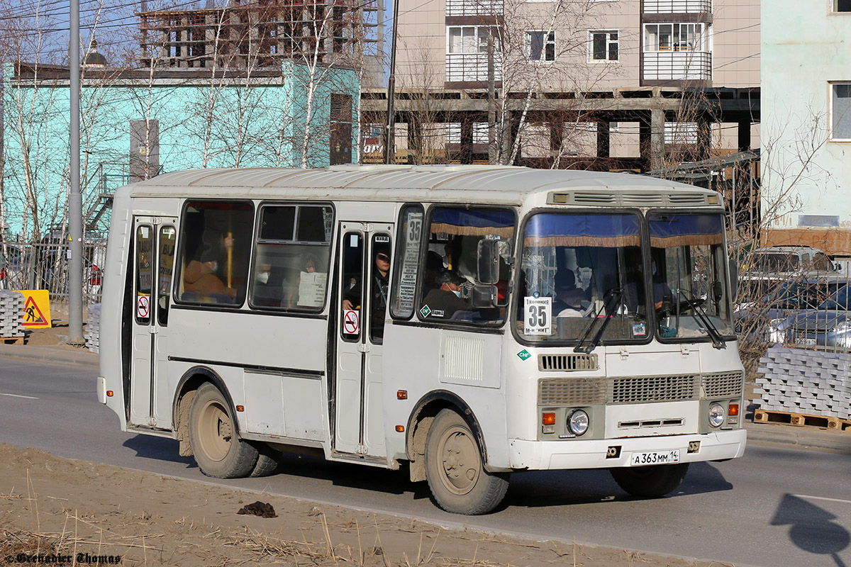 Саха (Якутия), ПАЗ-32054-60 № А 363 ММ 14