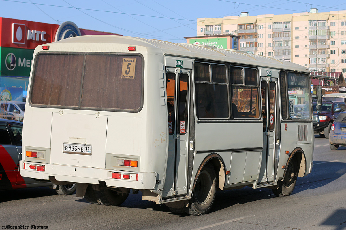 Саха (Якутия), ПАЗ-32054 № Р 833 МЕ 14