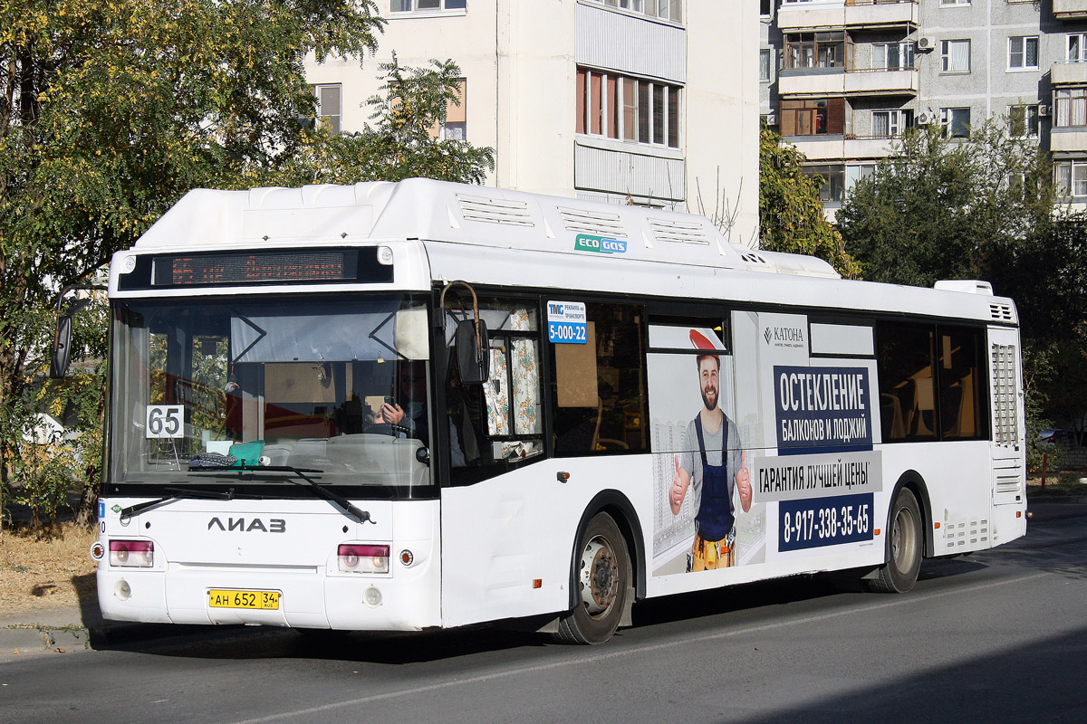 Волгоградская область, ЛиАЗ-5292.67 (CNG) № 4110