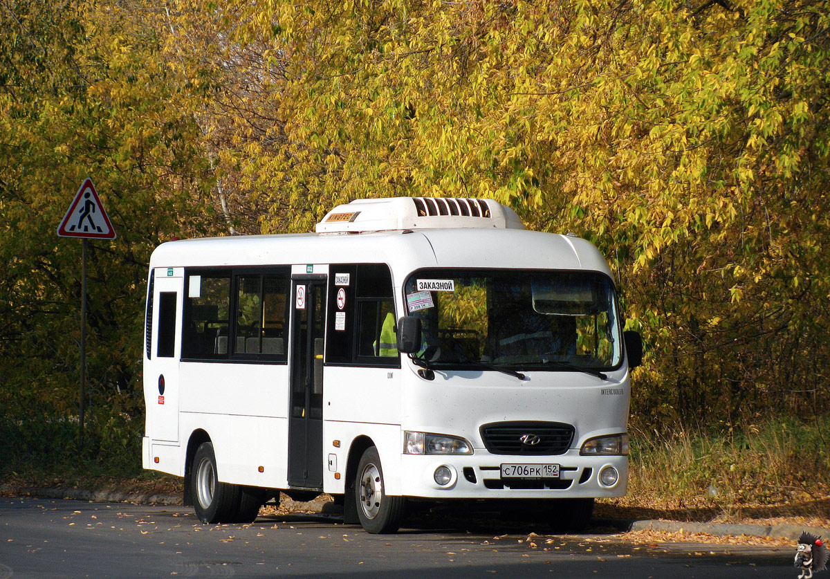 Нижегородская область, Hyundai County LWB C09 (РоАЗ) № С 706 РК 152