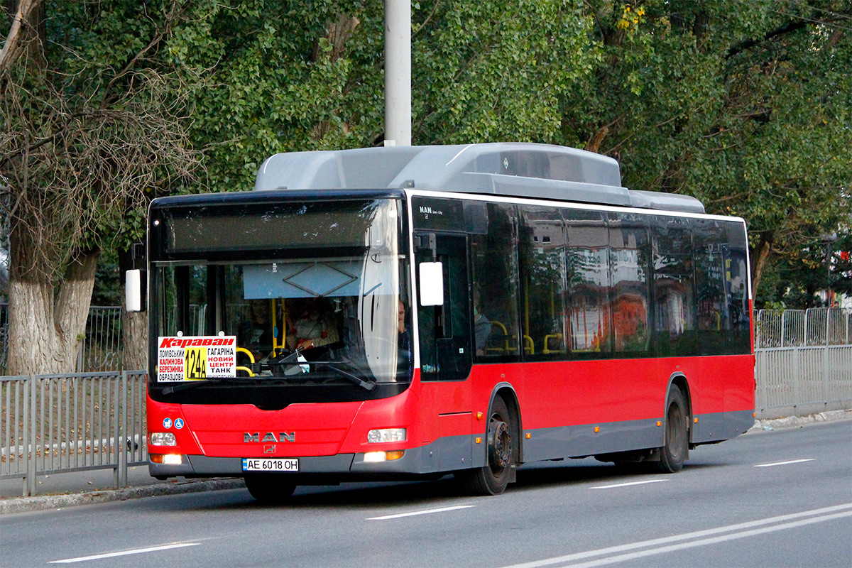 Днепропетровская область, MAN A21 Lion's City NL273 LPG № AE 6018 OH