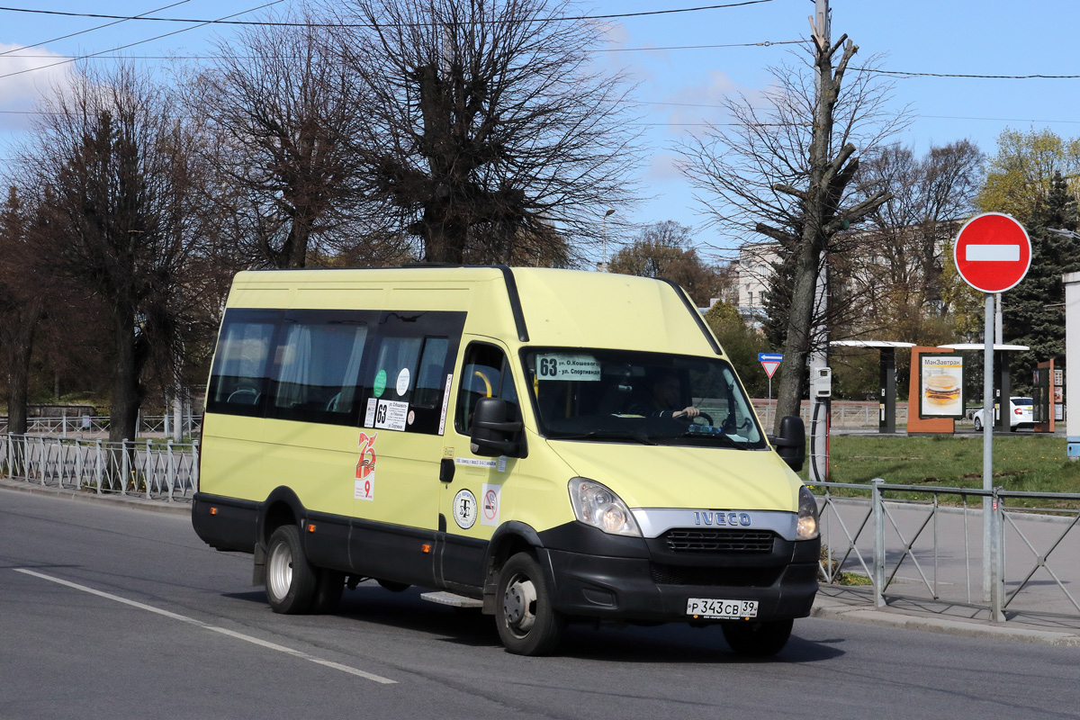 Калининградская область, Росвэн-3265 (IVECO Daily 50С15) № 031