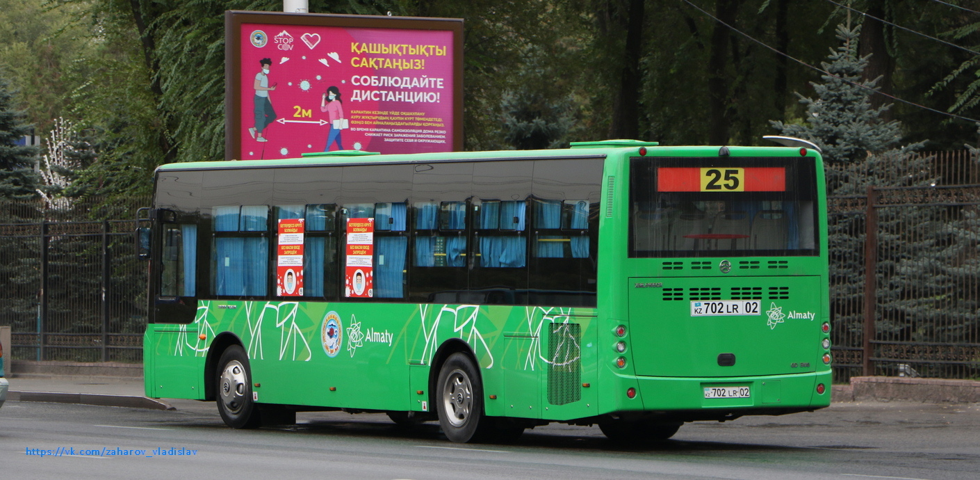 Алматы, Golden Dragon XML6105CR (Hyundai Trans Auto) № 702 LR 02