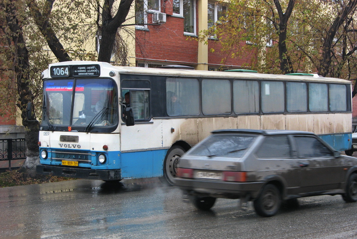 Новосибирская область, Ajokki 5300 № КТ 809 54