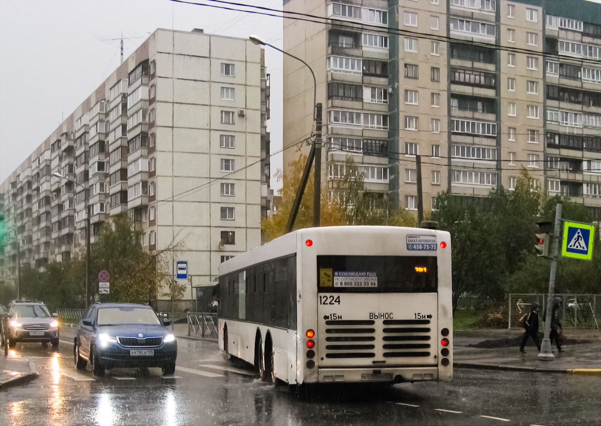 Sanktpēterburga, Volgabus-6270.06 