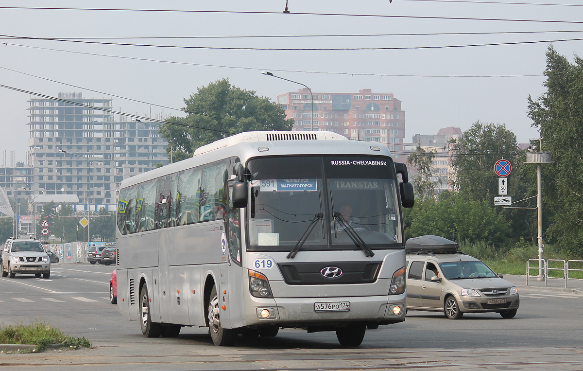 Челябинская область, Hyundai Universe Space Luxury № 619